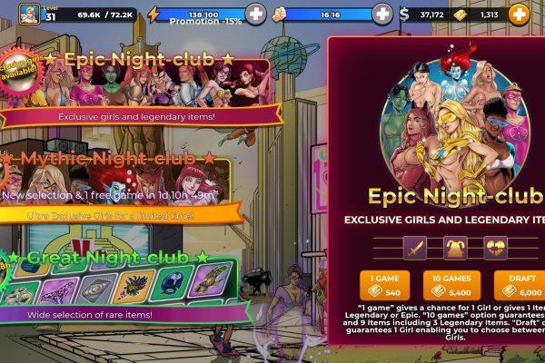 comixharem-game-free