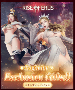 rise-of-eros-christmas-deals