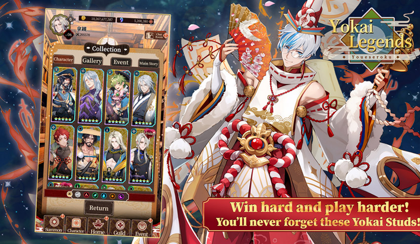 yokai-legends-hentai-game-bonus-free